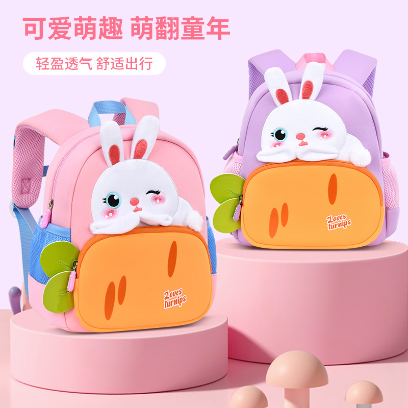 Kindergarten schoolbag for girls and children, cute carrot rabbit backpack, breathable and spine-protecting, large-capacity children's schoolbag details Picture