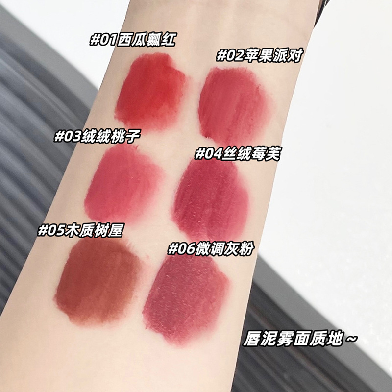 SUSU SKY Matte gauze Lip Gloss matte soft Mist Lipstick, yellow skin naturally brightens, autumn and winter ins style lip gloss Application Scenario