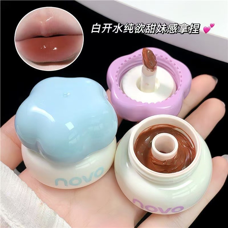 NOVO Sweetheart Milk Jelly Can Lip Gloss is a student affordable lipstick that makes you look fair without makeup and doesn't stick to cups. It's a mirror water gloss lip gloss Specification drawing