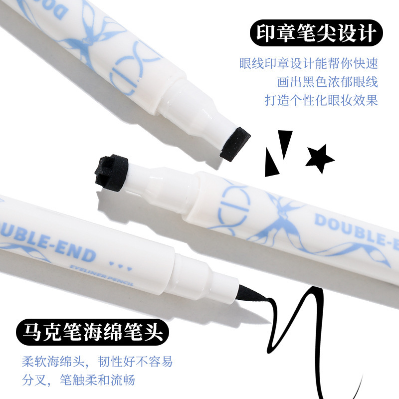 xixi Gulu Double-head seal eyeliner Pen, natural and long-lasting color, waterproof and sweat-proof, not easy to smudge, suitable for beginners with sponge heads Application Scenario