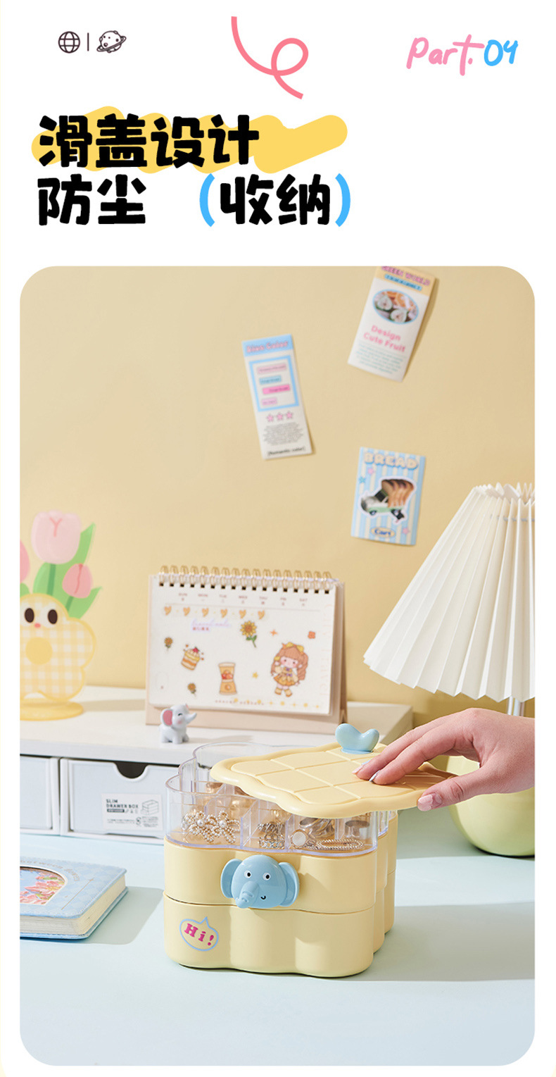 M80-6664 Cute cartoon multi-layer rotating jewelry box, ring and necklace storage box, desktop accessory organization box detail image 6