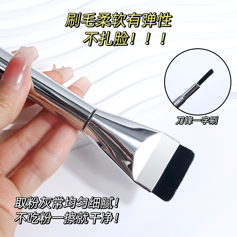 One-line foundation brush, thin and seamless base makeup concealer brush, powder-free ultra-thin flat-head beauty tool, mask makeup brush details Picture