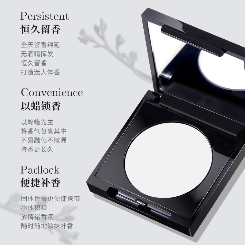 NOVO Clear Men's Solid Perfume, a woody Oriental scent with a fresh and lingering fragrance, is compact and portable full figure