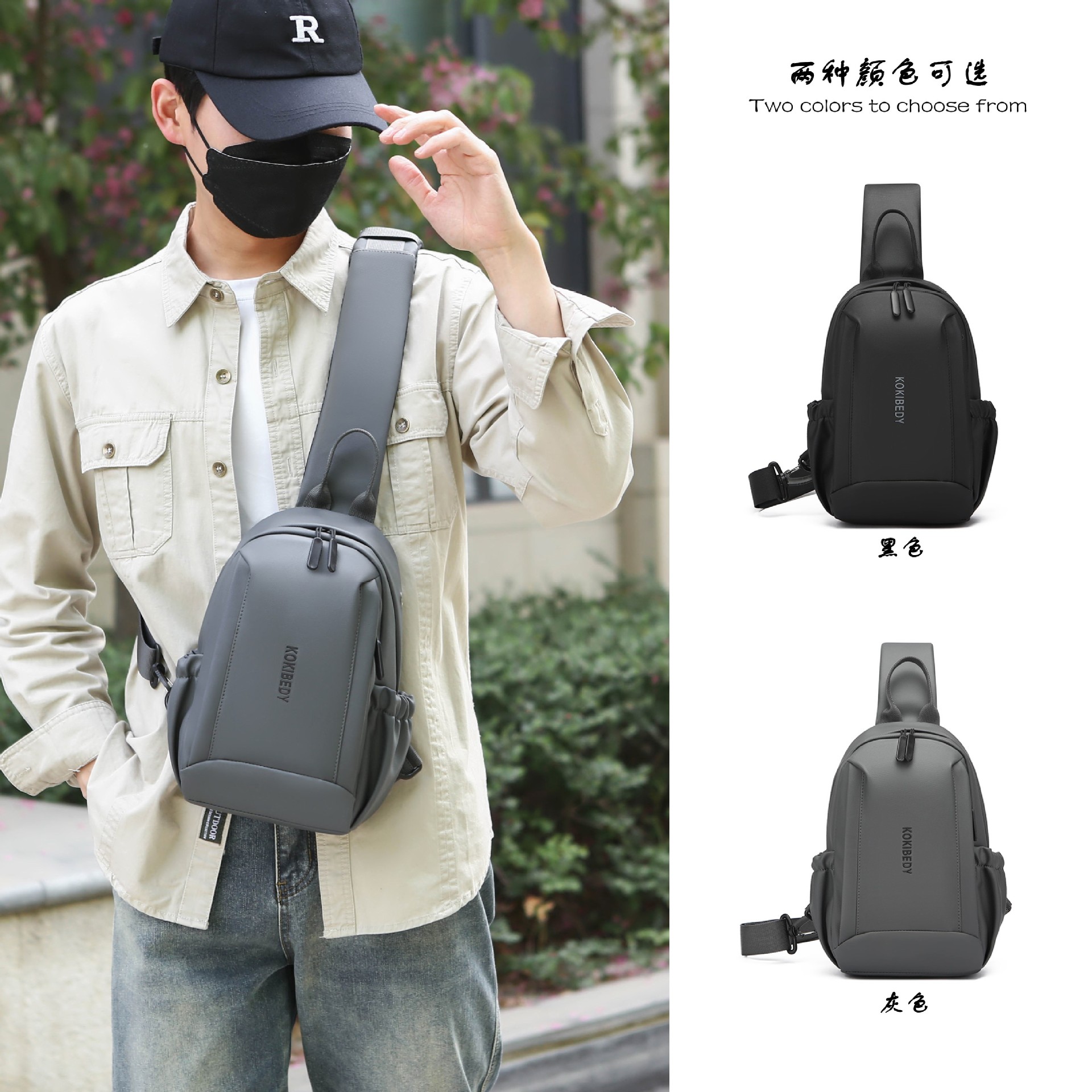 Men's chest bag, water-resistant crossbody bag, business bag, multi-functional men's bag, trendy brand, casual single-shoulder backpack, fashionable cross-border details Picture