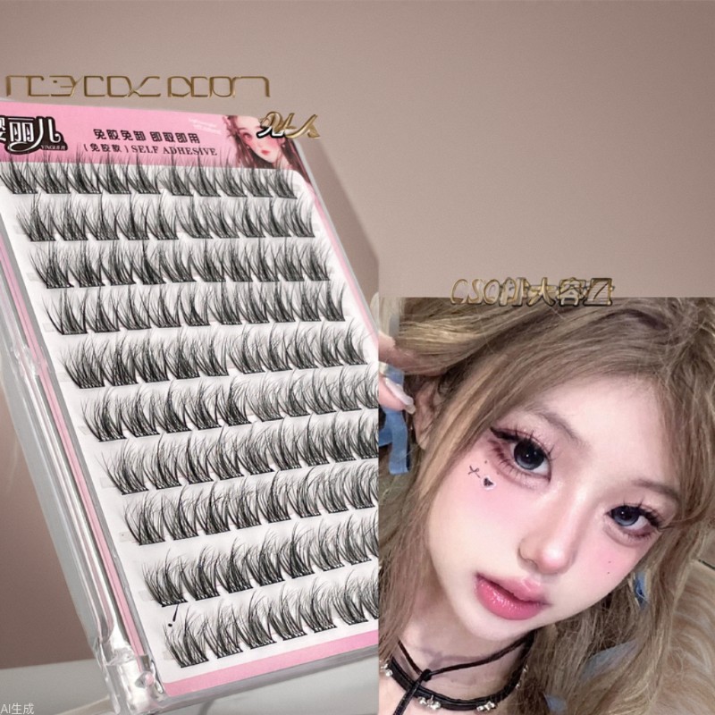 Sakura's glue-free large-capacity mink eyelash false eyelash messy look 5D fluffy and lazy person's three-step natural simulation full figure