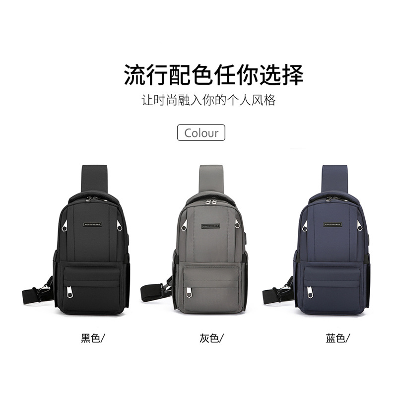 2024 New men's chest bag, trendy casual single-shoulder bag, cross-border water-resistant crossbody bag, USB rechargeable men's bag Application Scenario