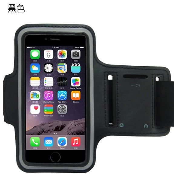 Running phone arm case, iphone6plus arm bag, 5.5-inch, 6.3, outdoor running side arm with bracelet Application Scenario