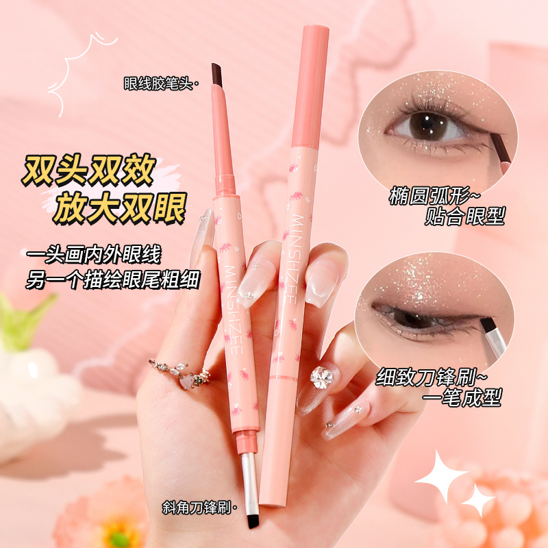 Mingxi Zhi Blade Brush eyeliner Gel Pen does not smudge and lasts long. Beginner's double-head eyeliner pen, waterproof and sweat-proof, women cross-border details Picture