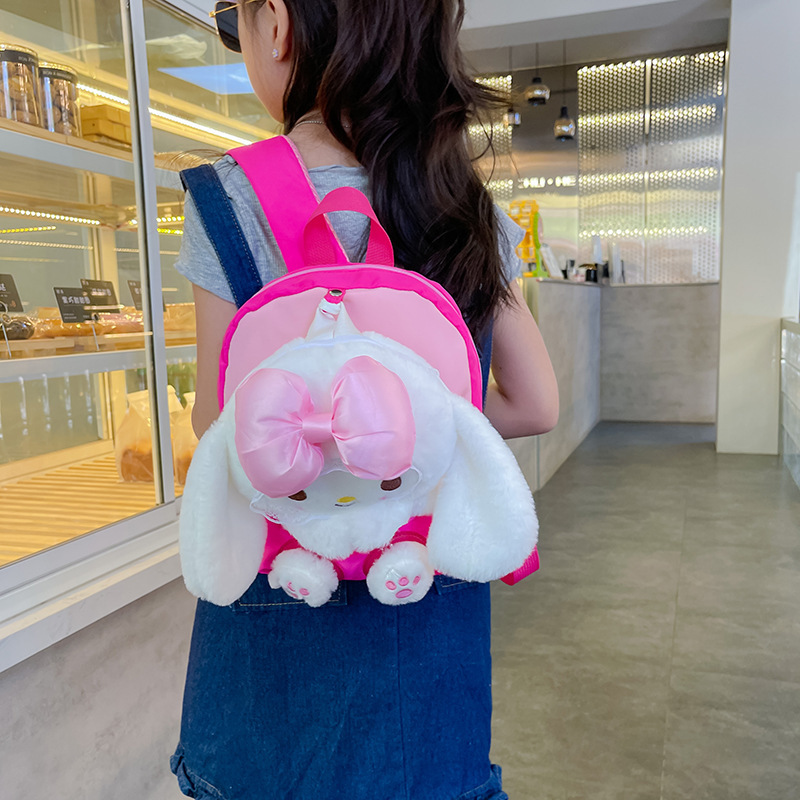 2022 New Korean style Children's cartoon Backpack, fashionable kindergarten schoolbag, cute kids' plush rabbit backpack Specification drawing