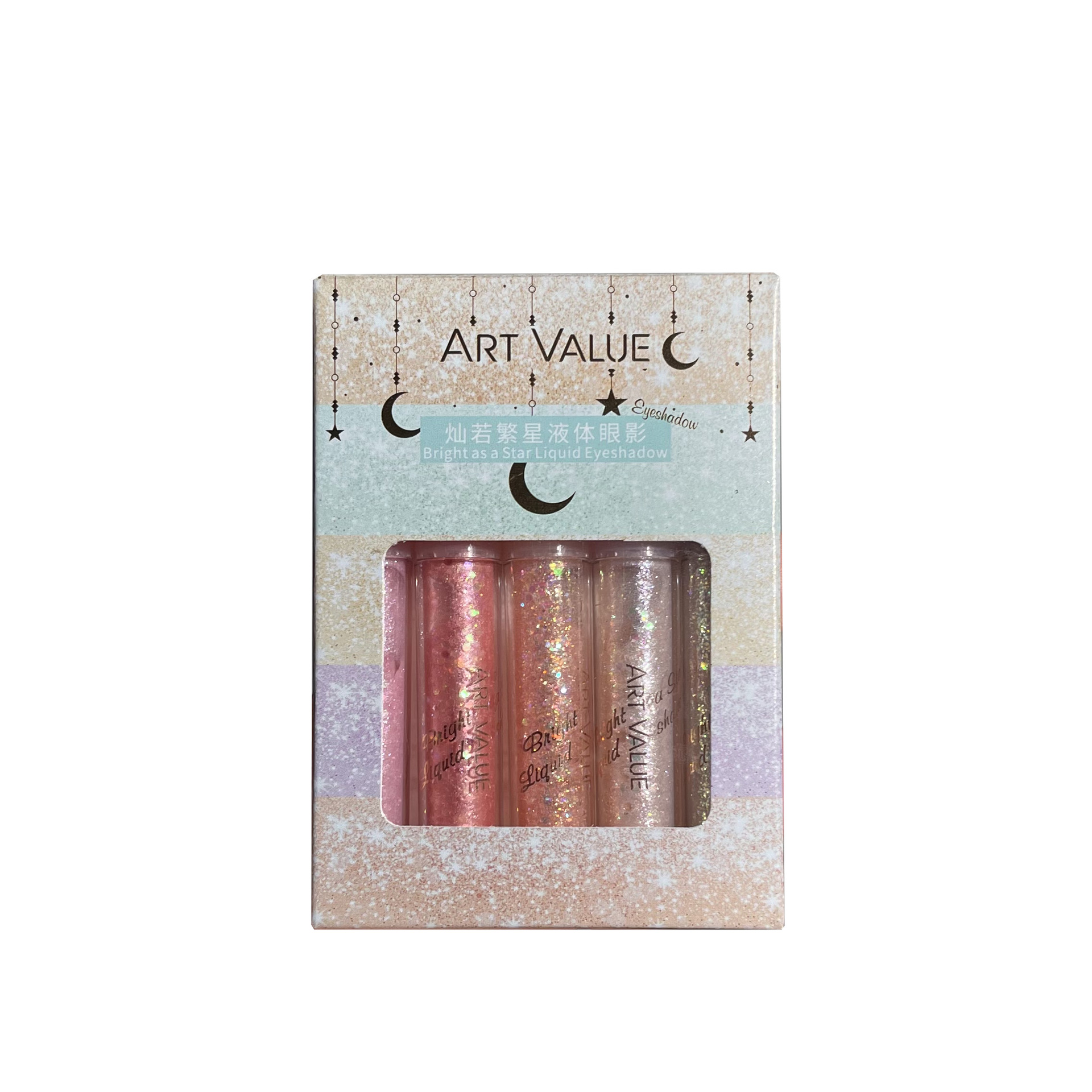 Art Value Shining Like Stars Liquid Eyeshadow Set: Five-color dotting and layering, versatile natural powder sparkling Eyeshadow Item Picture