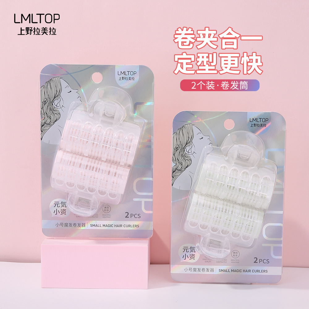 LMLTOP Self-adhesive Curling Iron with 2 curling clips in one, Air bangs Volumizing and shaping curling Iron TOP-046 details Picture