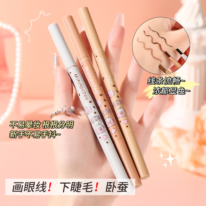 Mingxi Zhi eyeliner Gel Pen is waterproof and does not smudge the blade. It is a double-headed eyeliner pen with a dark brown color that is suitable for beginners to cross borders Specification drawing