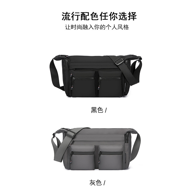 2024 New style fashionable and versatile single-shoulder bag, Japanese simple and functional large-capacity messenger bag, casual men's crossbody bag Application Scenario