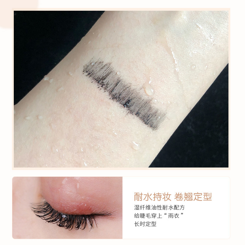 NOVO Eyelash Curving raincoat Base mascara is long-lasting, waterproof, sweat-proof, non-staining, long, thick and curly Specification drawing