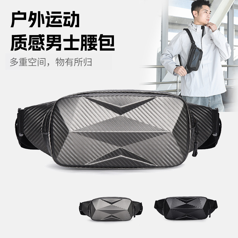Men's chest bag, waist bag, hard shell, single-shoulder chest bag, water-repellent crossbody chest bag, commuting small backpack full figure