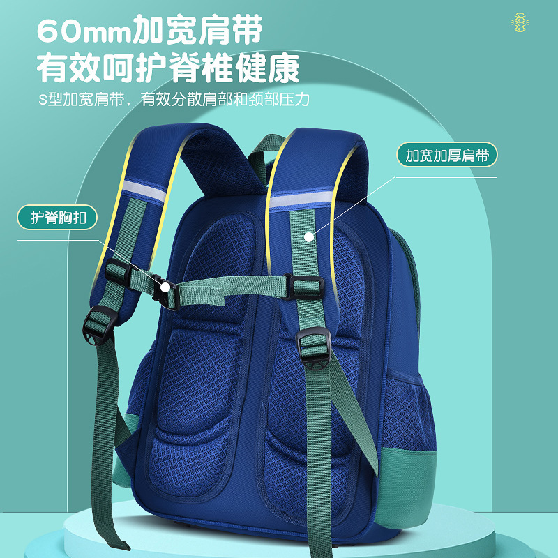 New cute sunflower children 's backpacks for boys and girls 1-3-6 grade ultra-light and lightweight primary school bag 5 Specification drawing