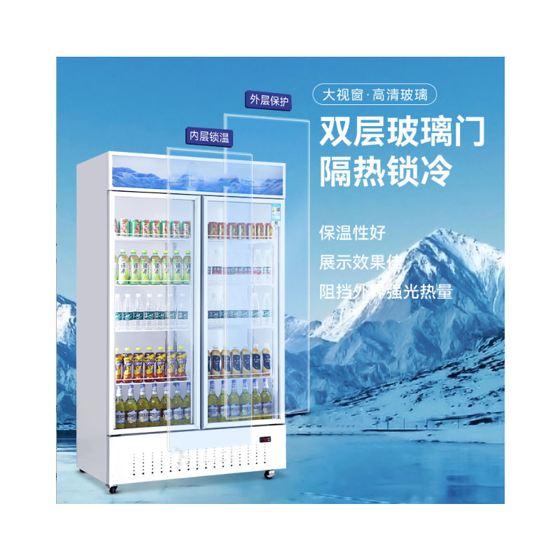 Ready-made freezers, refrigerated display cabinets, frost-free air-cooled fresh-keeping cabinets, commercial refrigerators, custom cold cabinets, source factory details Picture