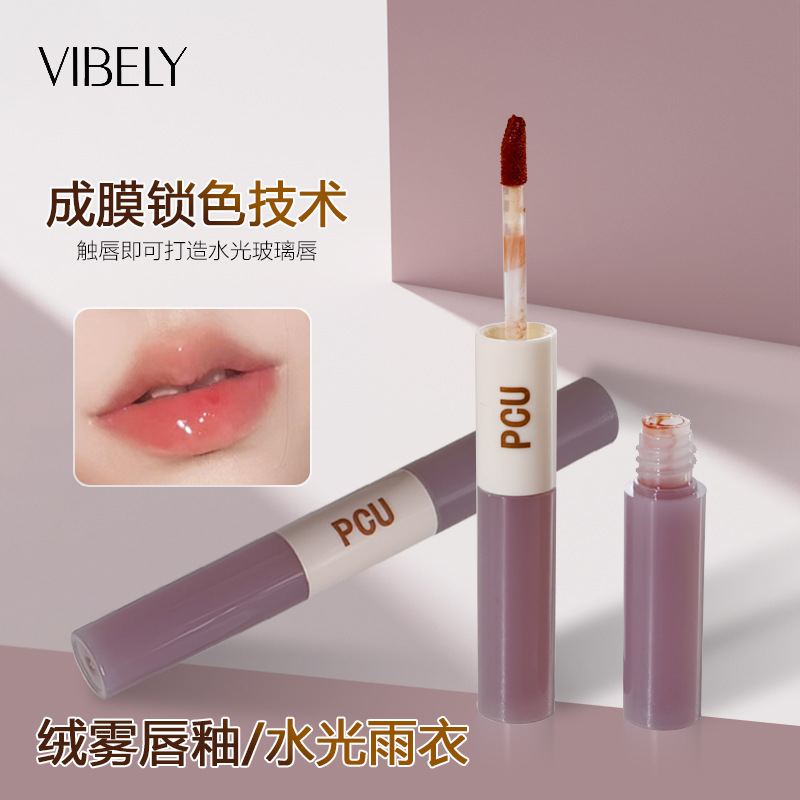 PCU dual-head dual-effect Lip gloss is rich in color, light and thin, with a matte finish that exudes a long-lasting girlish charm without smudging. It is a velvet matte lipstick details Picture