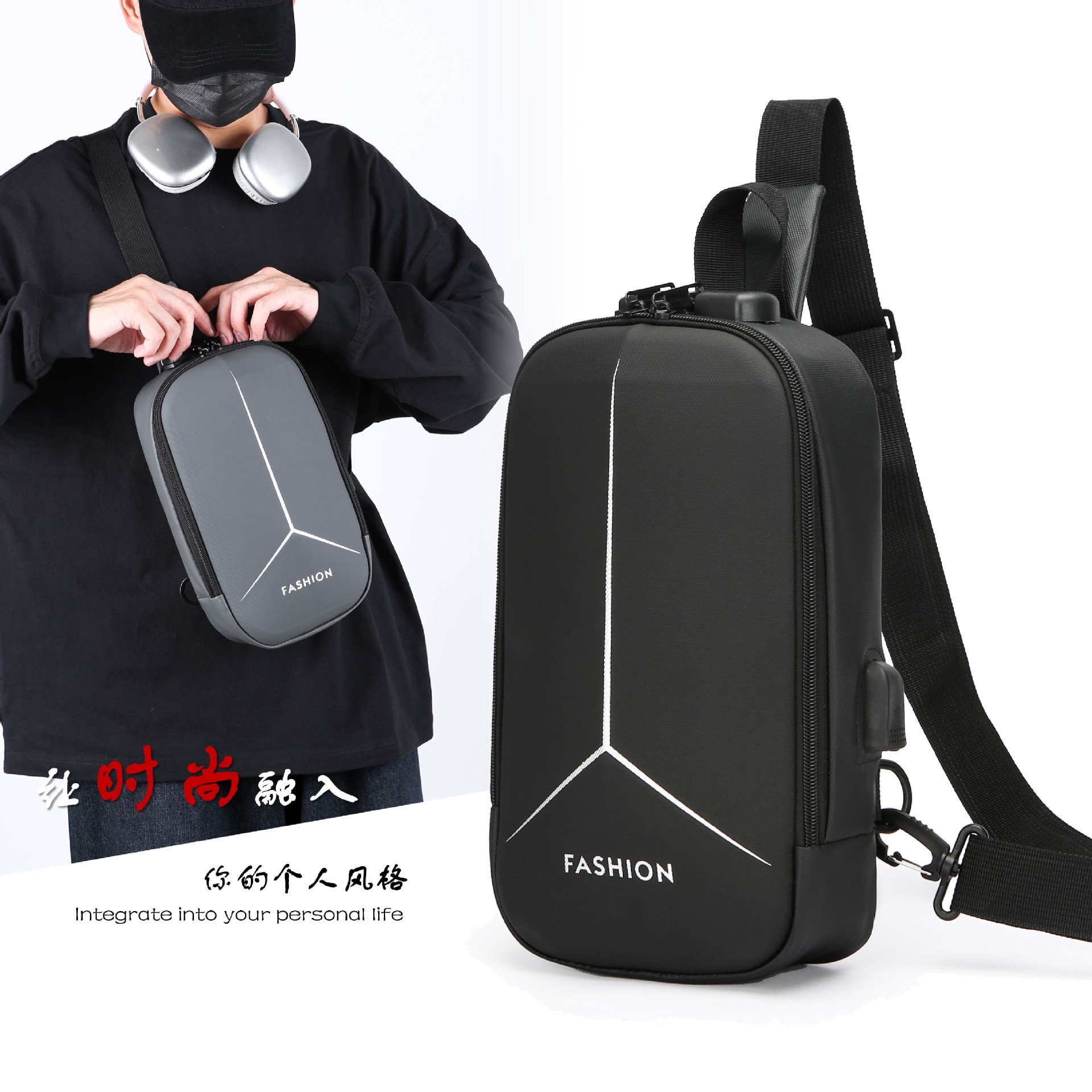 2024 Summer Men's chest bags, casual backpacks, crossbody bags, cross-border wholesale, USB charging port bags, fashionable single-shoulder bags full figure