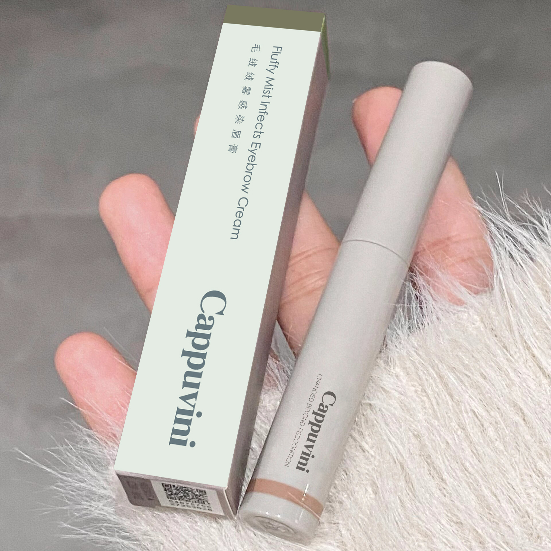 Cappuvini's fluffy mist infection eyebrow cream features low saturation, natural smoothness, and is not prone to smudging, with distinct strands Application Scenario