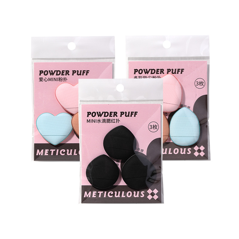 LMLTOP Mini Finger Powder Puff 3 pieces, Waterdrop Heart Concealer Black Blush Cushion Powder Puff SY253 Item Picture