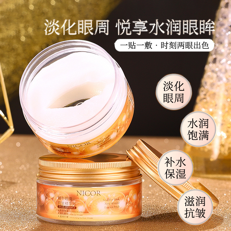 Nicor Nokoya Snail Eye Mask Anti-Wrinkle Essence Patch is a best-selling product for moisturizing, anti-wrinkle, reducing wrinkles, hydrating, moisturizing and vibrating details Picture