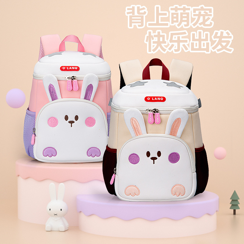 Wholesale of new kindergarten schoolbags, girls' backpacks, large capacity, kindergarten fashion, cartoon personality, rabbit collision full figure