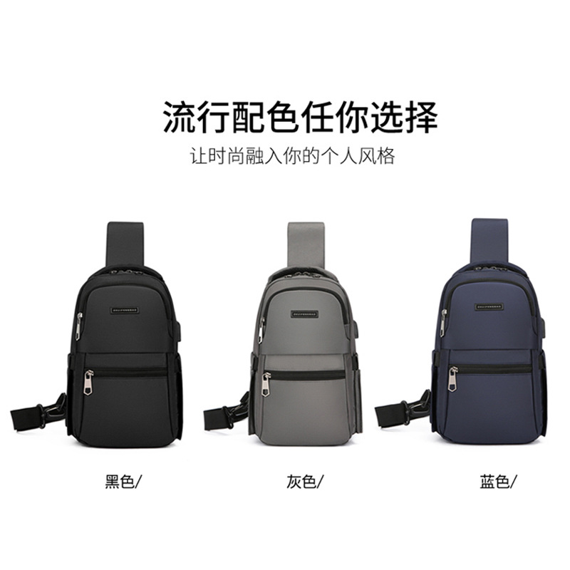 Men's chest bag, cross-border water-resistant crossbody bag, trendy casual single-shoulder backpack, USB rechargeable multi-functional men's bag Application Scenario