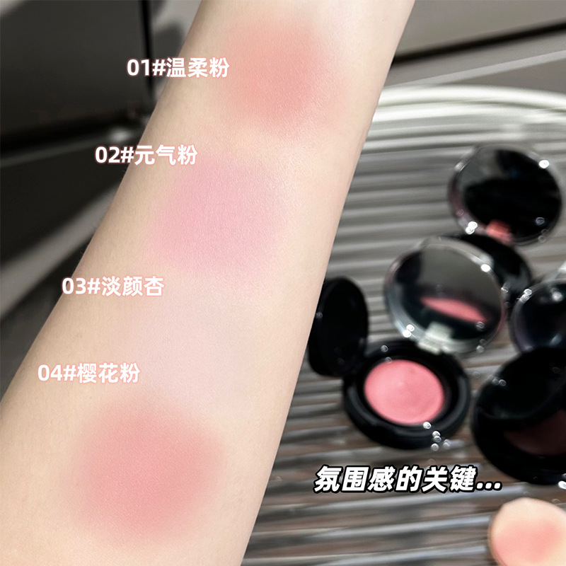 New Art Value Silver Mist Cushion Blush 4-color Pink series with Mirror Blush and small heart pattern beauty makeup Application Scenario