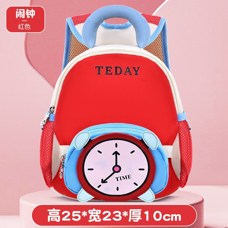 The new 2024 football children's schoolbag is a super lightweight, spine-protecting, breathable and anti-loss small backpack for the middle and senior classes in kindergartens Specification drawing