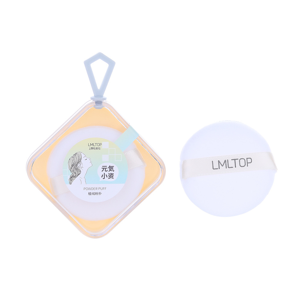 LMLTOP flocking Powder Puff single set Fine Makeup cushion Setting Powder Puff with Storage Box TOP-076 Item Picture