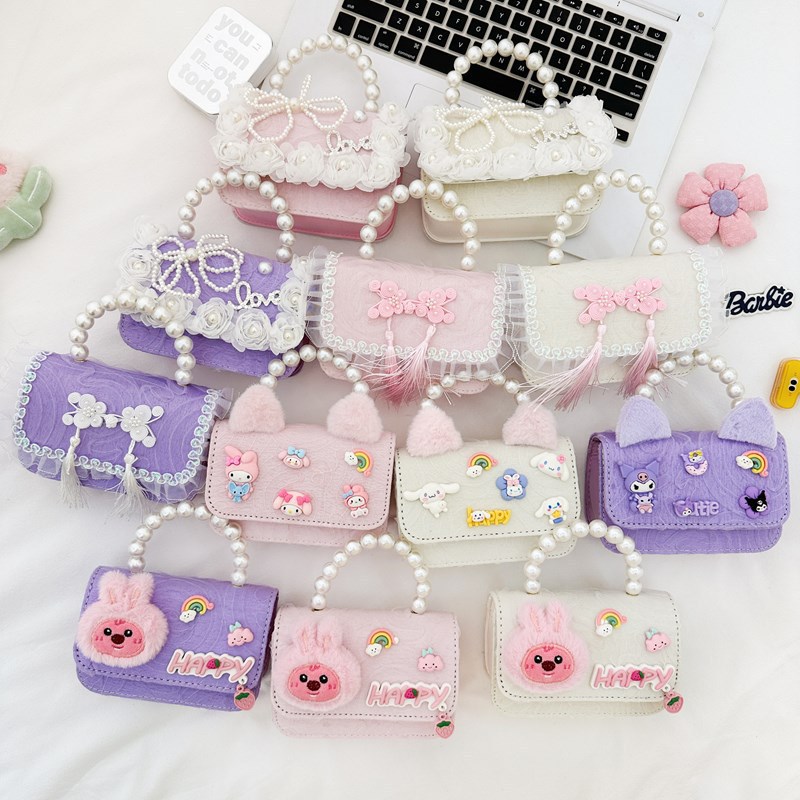 New super cute children's bag: Little girl pearl bag, stylish girl, adorable princess for a trip, lace fragrance style full figure