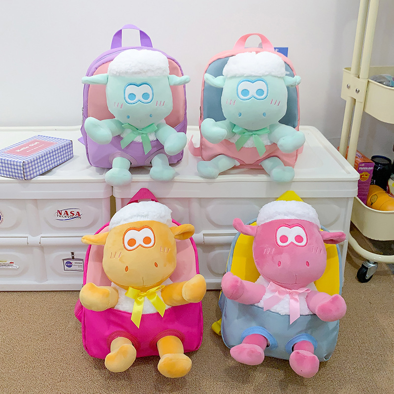 Keai Little Sheep Children's Backpack, trendy plush toy backpack, Xiaohongshu Kindergarten Schoolbag, boys' and girls' backpack Specification drawing