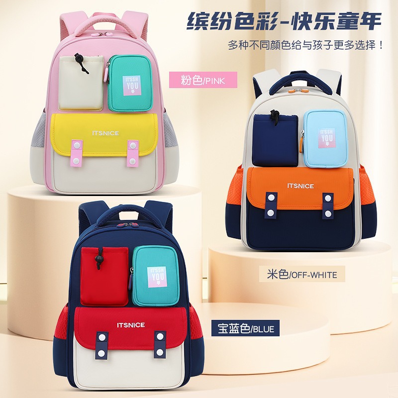 Schoolbag for boys, primary school students from grades three to six, grades one and two, ultra-light for girls, boys and girls, children's burden reduction and spine protection full figure