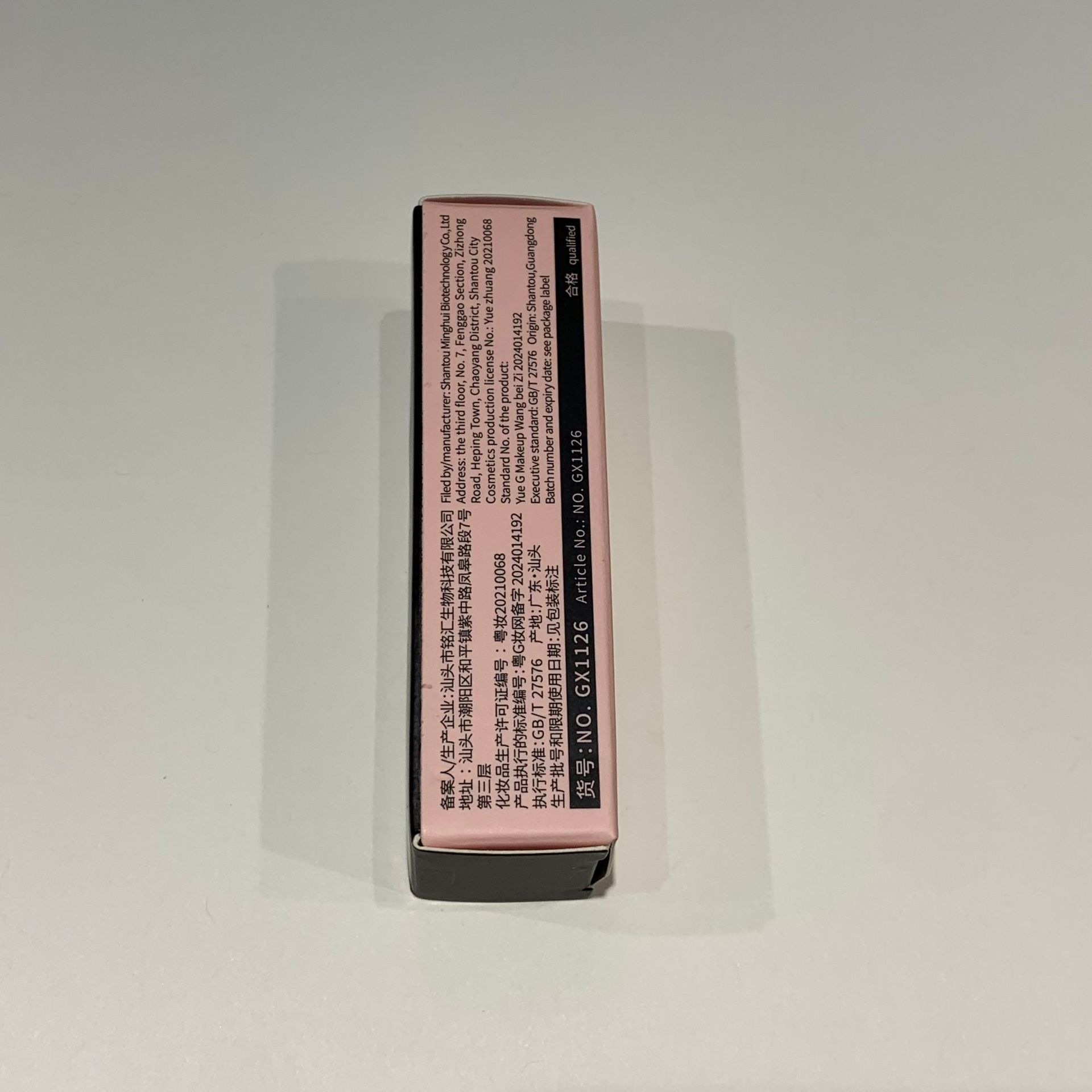 Gege bear Dreamy Sweetheart Velvet Lip Gloss Matte Finish Whitening Lipstick that doesn't stick to glasses Application Scenario
