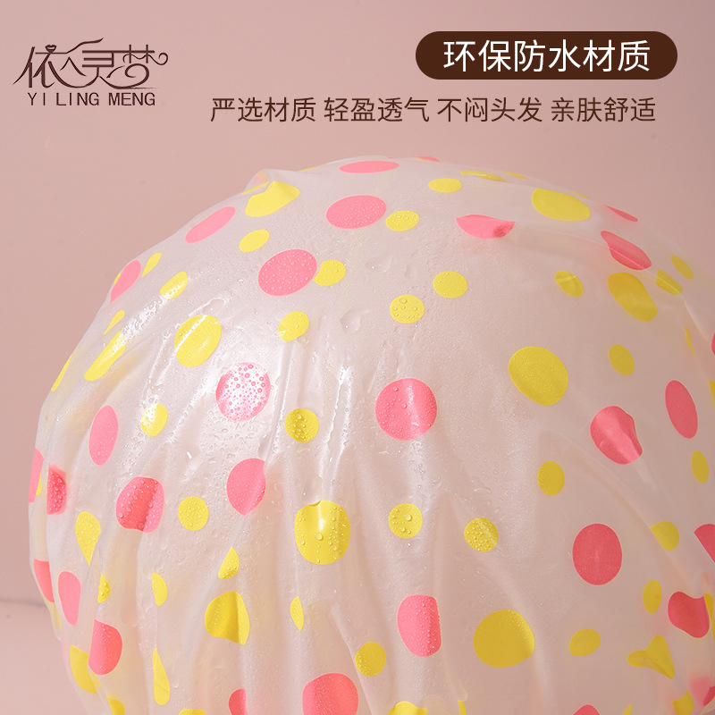 Yilingmeng Cute Polka Dot Waterproof Shower Cap, single set EVA Adult Bathing Dust-proof and oil-proof Hair Cap L503 details Picture
