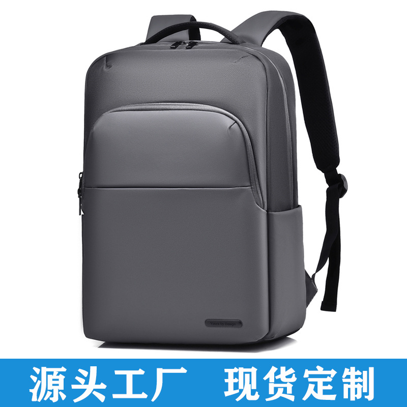 2023 New Model 15-inch Men's multi-functional business backpack for commuting laptop bag full figure