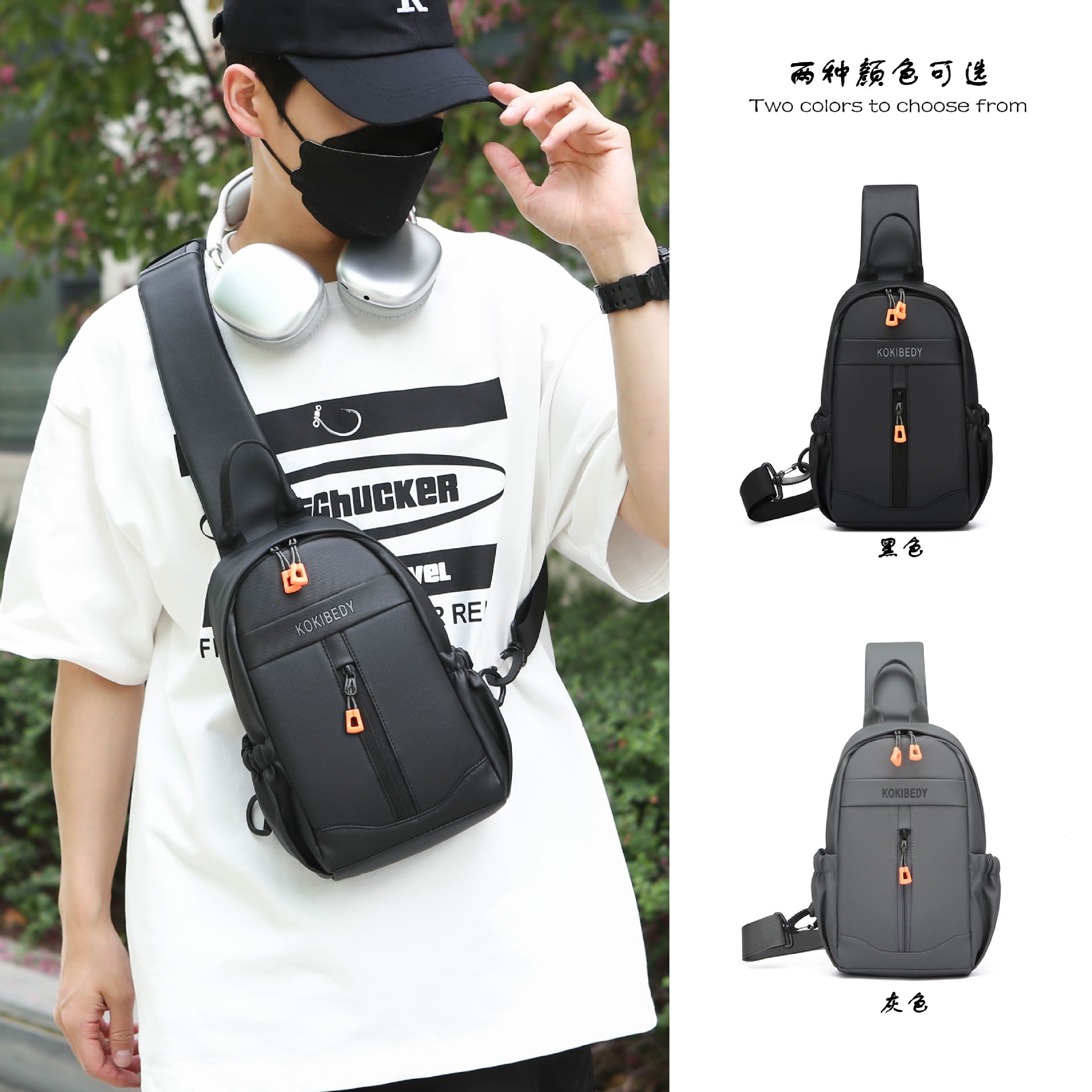 Business bag, multi-functional men's bag, trendy brand men's chest bag, water-resistant crossbody bag, casual single-shoulder backpack, fashionable cross-border details Picture