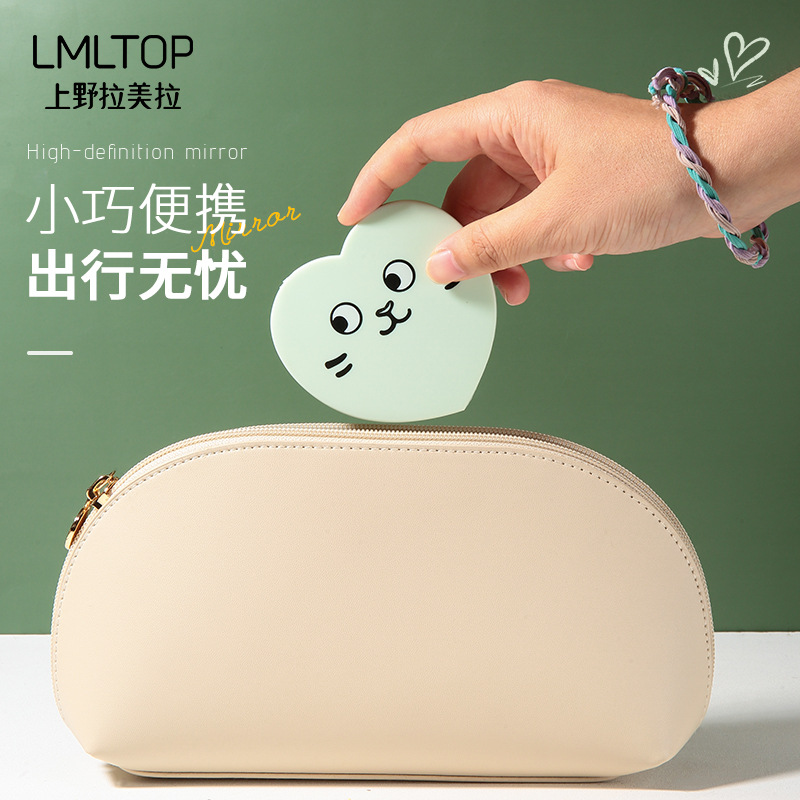 Ueno Ramila Cartoon Heart-shaped Rotating Mini Mirror, portable and compact mini makeup Mirror SY742 Application Scenario