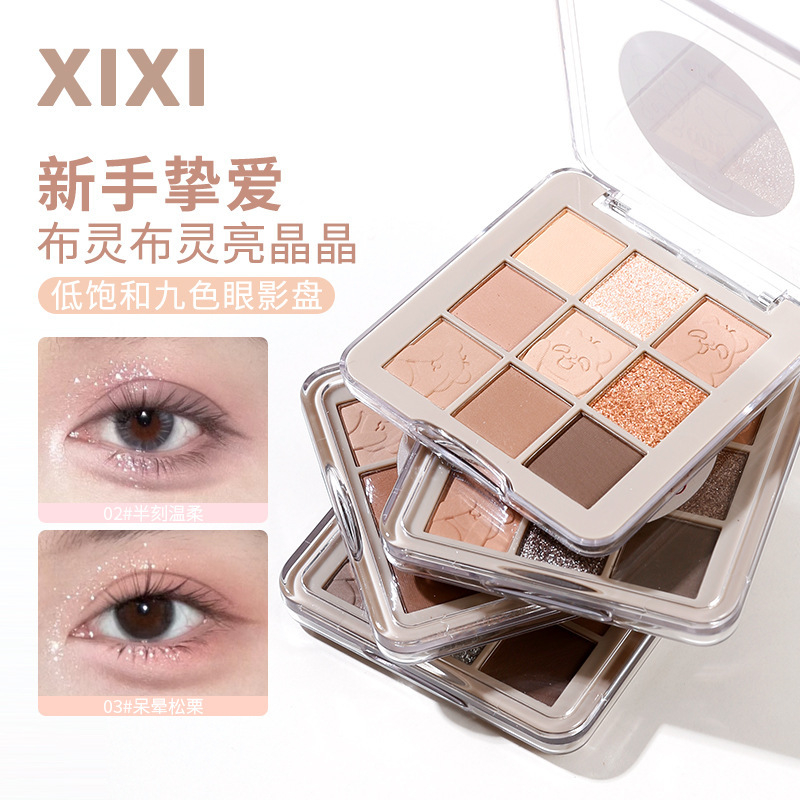 xixi Xiong Di Rong Rong Mischief Nine-Color Eyeshadow Low Saturation Pearlescent Fine Sparkling Matte Blush Contour Eyeshadow All-in-one Set details Picture