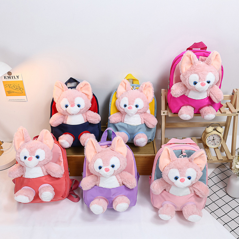 New detachable cartoon children's backpack for kindergarten small class, pink fox plush toy schoolbag full figure