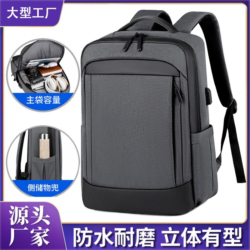 Men's multi-functional backpack, waterproof Oxford fabric, business commuting computer bag, large-capacity backpack, heat transfer printed logo details Picture
