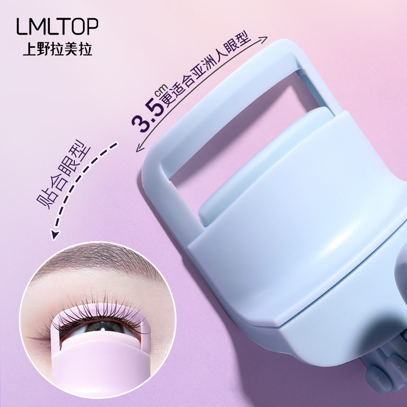 LMLTOP Moonwalk Flying Eyelash Curler, Wide-Angle Eyelash Curler, Sunflower Curl Eyelash Curler SY531 Specification drawing