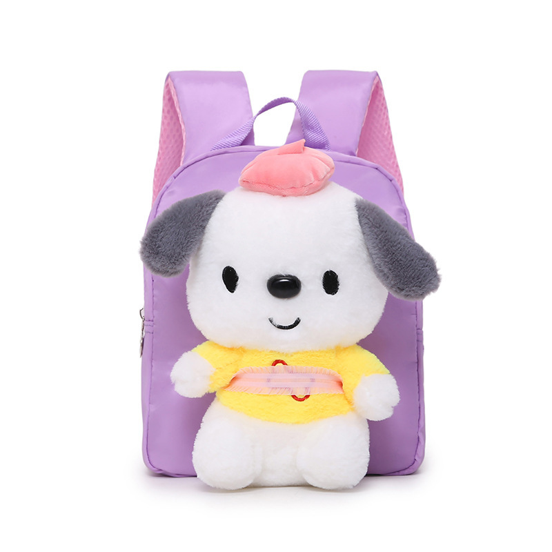 Children's schoolbags, creative puppy plush toys, backpacks, trendy and fashionable cartoon, large-capacity kindergarten small backpacks Item Picture