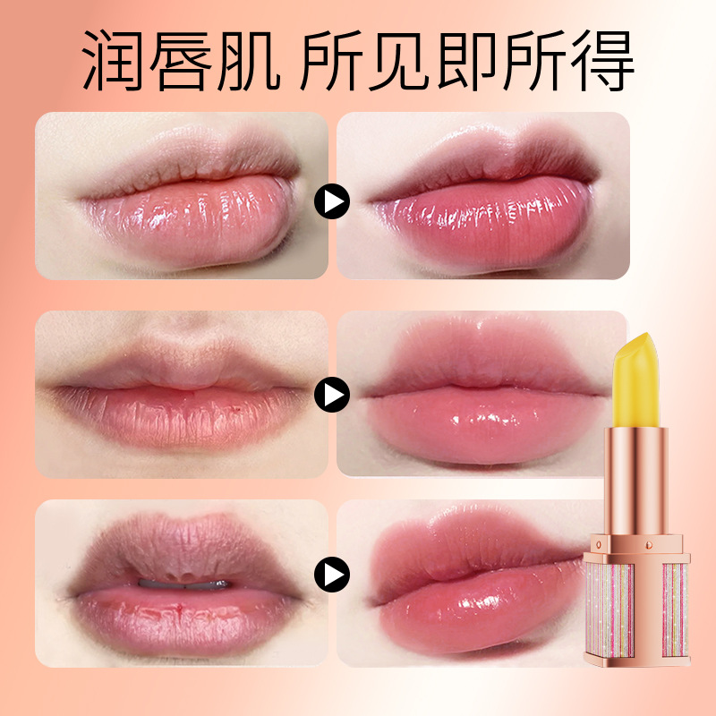 YANQINA Rainbow Thermochromic Lipstick, a thousand colors for a Thousand people, long-lasting and non-stick carotene Lip balm Specification drawing