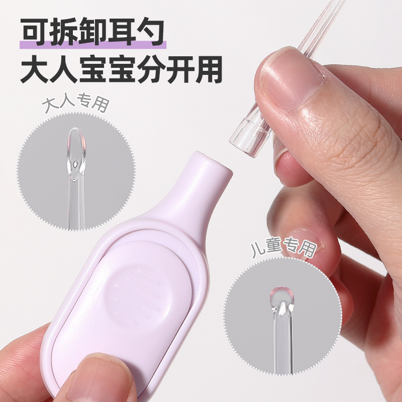 LMLTOP Glowing Ear Picks Three-piece Set with Light, Visible ear picks, cleaning ear picks, tweezers LLT37 details Picture