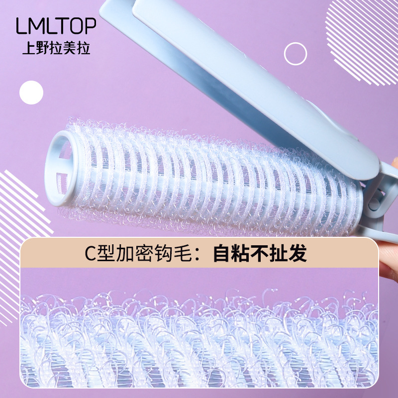 LMLTOP Fluffy Hair Curler 2-piece Set with Comb and Curling Iron Combination Set SY133 Specification drawing