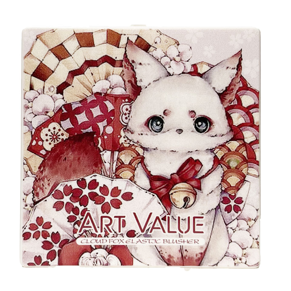 Art Value Yunhu Yaoyao Bouncy Pink Blush Matte Fine Nude Makeup Contouring Girls Versatile Cross-border Wholesale Item Picture