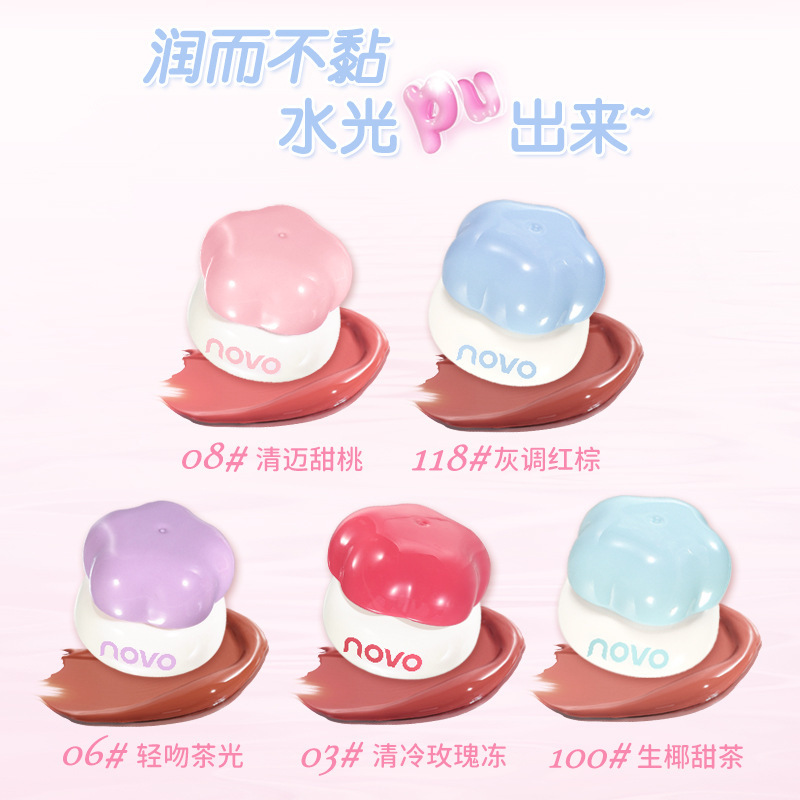 NOVO Sweetheart Milk Jelly Can Lip Gloss is a student affordable lipstick that makes you look fair without makeup and doesn't stick to cups. It's a mirror water gloss lip gloss Application Scenario