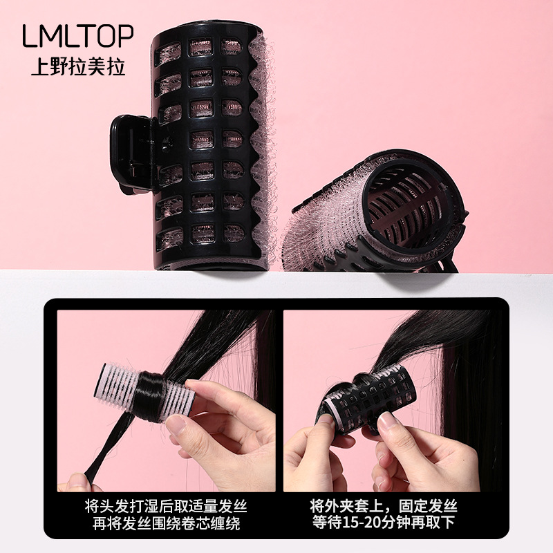 LMLTOP Cross-border self-adhesive Curling Iron 3-piece plastic curling clip set air bangs Curling Iron SY136 Specification drawing